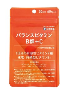 Комплекс витамина В, С, биотина, фолиевой кислоты (30 дней) 11964