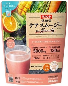 НИЗКОУГЛЕВОДНЫЙ СМУЗИ Saraya Lakanto Low-Sugar Care Smoothie Beauty 11978