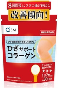 Q’SAI коллаген в порошке для поддержания здоровья и подвижности коленных суставов 150 г. 12020
