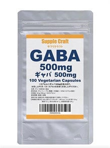 GABA 500 мг на 100 ДНЕЙ 01461