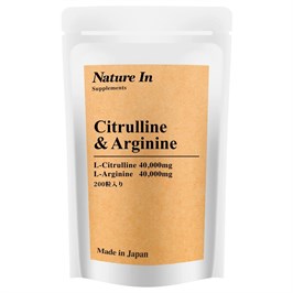 Добавка Цитруллин и Аргинин Nature In, 200 таблеток на 100-200 дней 12039