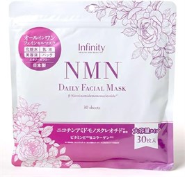 МАСКИ ДЛЯ ЕЖЕДНЕВНОГО УХОДА И ИНТЕНСИВНОГО УВЛАЖНЕНИЯ, NMN Daily Facial Mask, 30 шт 12050