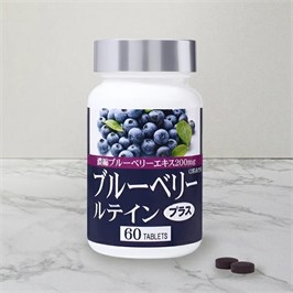 ДОБАВКА ДЛЯ УЛУЧШЕНИЯ ЗРЕНИЯ С ЛЮТЕИНОМ, Blueberry Lutein Plus, lamer, 60 шт. 12057