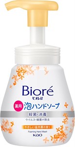 Пенное мыло для рук KAO Biore U Foaming Hand Soap, с антибактериальным эффектом, для всей семьи, с ароматом османтуса, диспенсер, 240мл 12088