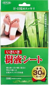 TO-PLAN Revitalizing Tree Sap Sheet Шлаковыводящий пластырь для ног, с древесным и бамбуковым уксусом, хитозаном и витамином С, 30 шт/уп 12091