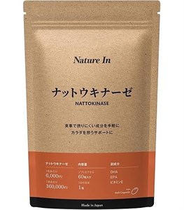 Наттокиназа Nature In 6000 FU, 60 капсул 12102