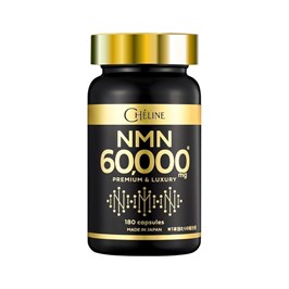 ПРЕМИУМ ДОБАВКА ДЛЯ ОМОЛОЖЕНИЯ ОРГАНИЗМА НА КЛЕТОЧНОМ УРОВНЕ И ПОДДЕРЖАНИЯ ЭНЕРГИИ, CHÉLINE NMN 60,000 mg 12108