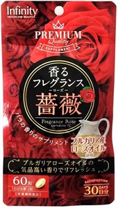 Съедобные духи с ароматом розы Infinity, 60 капсул 12111