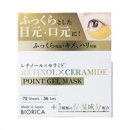 Гидрогелевые патчи для кожи вокруг глаз и губ Biorica Retinol & Ceramide Point Gel Mask 12115