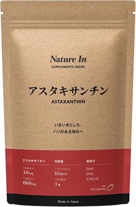 Высокоэффективный астаксантин Nature In 60-дневный запас (60 капсул) 600 мг 12143