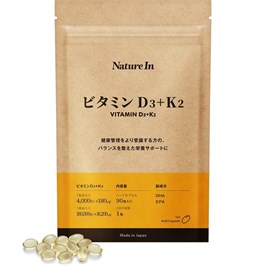 Комплекс витаминов D3 и K2 Vitamin D3+K2 Nature In, 90 капсул 12147