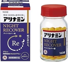 Добавка для восстановления организма во время сна Alinamin Night Recover, 160 таблеток 12150