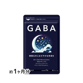 Комплекс для нормализации сна SeedComs GABA 90 дней 01098