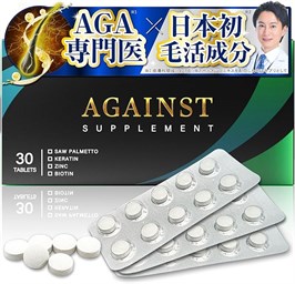 Витаминный комплекс для борьбы с выпадением волос и поддержания их здоровья AGAINST Supplement, 30 таблеток 12157