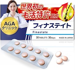 Финастат, 7 запатентованных ингредиентов, порошок экстракта нони, ингредиенты для двойного роста волос Finastate, 30 таблеток 12163