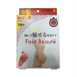 Маска-пилинг для ног Foot Beauté 12166