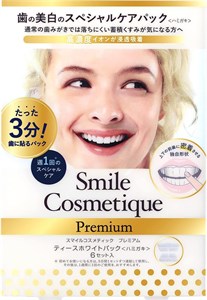 Отбеливающие полоски для зубов Smile Cosmetique 12167