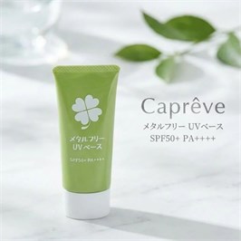 Солнцезащитный крем для лица и тела Caprêve Metal Free UV Base с высоким фактором защиты SPF50+ PA++++. 12170