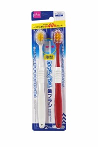 Набор из двух зубных щеток с тонкой и широкой чистящей головкой Daiso Thin Wide Head Toothbrush 12175