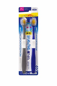 Набор из двух зубных щеток с тонкой и широкой чистящей головкой Daiso Thin Wide Head Toothbrush 12175