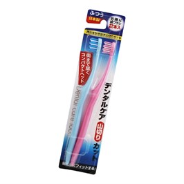 Набор из двух зубных щеток средней жесткости Dental Care Mountain Cutting Cut 12177