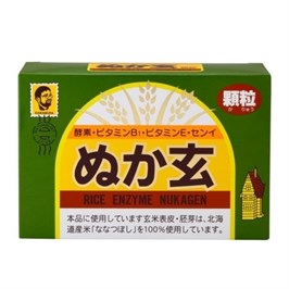 Энзимный комплекс на основе ферментированных рисовых отрубей в гранулах Nukagen, 80 пакетиков 12184