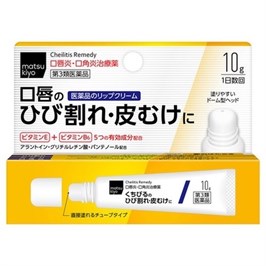 Лечебный бальзам для губ matsukiyo Plamina Lip, 10 г 12209