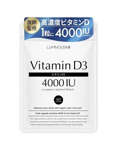 ВЫСОКОКОНЦЕНТРИРОВАННЫЙ ВИТАМИН D3 ОМЕГА-3 Luminous Will Vitamin D3 4000 IU, 60 капсул 12213