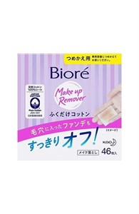 KAO Салфетки для снятия макияжа BIORE Makeup Remover влажные с гиалуроновой кислотой 46 шт 12258
