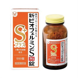 TAISHO Biofermin S Plus Пробиотик для взрослых и детей, 550 таблеток 12278