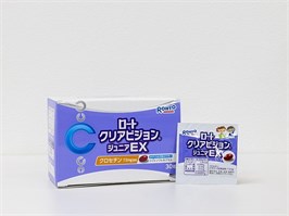 Детский витаминный комплекс для зрения Rohto Clear Vision Junior EX, 30 капсул 12311