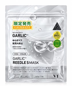 Лимитированный набор тканевых масок VT Cosmetic Cica Garlic Reedle S Mask (7 шт) 12362