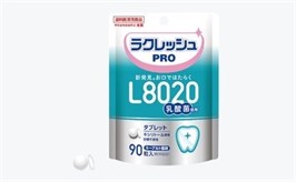 Таблетки для гигиены полости рта YOSHIDA Lactobacillus Lacresh PRO L8020 с лактобактериями, 90 шт 12367