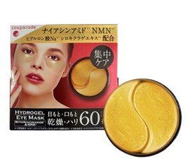 ПАТЧИ ОТ ТЕМНЫХ КРУГОВ И ОТЕЧНОСТИ Cosparade Hydrogel Eye Mask with Niacinamide &amp; NMN 60 шт. 11743
