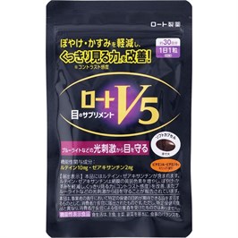 Комплекс для улучшения зрения Лютеин и Зеаксантин Rohto V5 01207