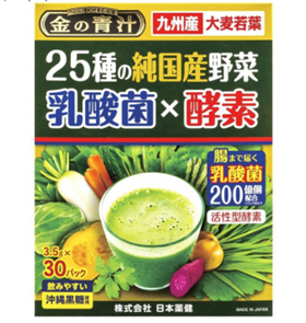 Nihon Yakken Аодзиру из 25 видов овощей с молочнокислыми бактериями и ферментом папайи 30 стиков 01880