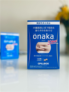 PILLBOX Onaka Комплекс для похудения и уменьшения жировых отложений, на 30 дней 01833