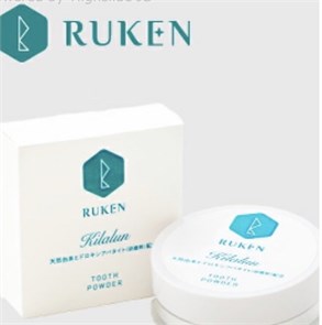 RUKEN KILALUN ЗУБНОЙ ПОРОШОК 01015