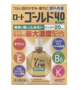 Глазные капли Rohto Gold 40 без ментола 00845