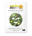 Увлажняющие экспресс маски для лица Botanical Esthe Sheet Mask, 5 штук 01218 - фото 1944