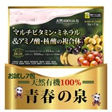 ПРЕМИУМ КОМПЛЕКС «ФОНТАН МОЛОДОСТИ РОЯЛ 3000»НУКЛЕИНОВАЯ КИСЛОТА,NMN,КОЛЛАГЕН ИЗ ПЛАВНИЕОВ АКУЛЫ+100% НАТУРАЛЬНЫЙ КОМПЛЕКС ПОЛИВИТАМИНОВ  И АМИНОКИСЛОТ 11734