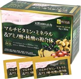 ПРЕМИУМ КОМПЛЕКС «ФОНТАН МОЛОДОСТИ РОЯЛ 3000»НУКЛЕИНОВАЯ КИСЛОТА,NMN,КОЛЛАГЕН ИЗ ПЛАВНИЕОВ АКУЛЫ+100% НАТУРАЛЬНЫЙ КОМПЛЕКС ПОЛИВИТАМИНОВ  И АМИНОКИСЛОТ 11734