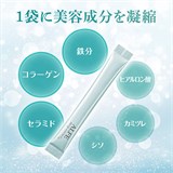 КЕРАМИДЫ+ЖЕЛЕЗО ALFE Deep Essence Powder 30 пакетиков 11779