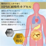 ПРОТИВ СТАРЕНИЯ ОРГАНИЗМА- Роскошная смесь NMN30000+PQQ+Плацента+Гиалуроновая кислота+Q10 11781