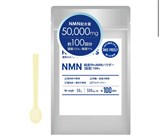 Порошковый NMN “Молодость и энергия” SUPERFOOD NUTRIENTS NMN на 100 дней 11784