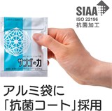 Sora Coral Power  200 литров Набор  для очистки воды с натуральным  кораллом 11831 - фото 2383