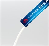 СИНБИОТИК С БИФИДОБАКТЕРИЯМИ ДЛЯ ЖКТ (50 МИЛЛИАРДОВ БАКТЕРИЙ В ПОРЦИИ 11839