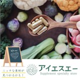 Сульфорафан + ГАМК Lipusa на 30 дней 11859