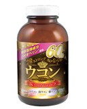 Антиоксидантный комплекс с куркумой для иммунитета и печени Infinity's Lab Strong of  на 60 дней 11864 - фото 2446
