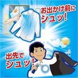 Спрей с ароматом цветочного мыла для защиты от теплового удара 11870